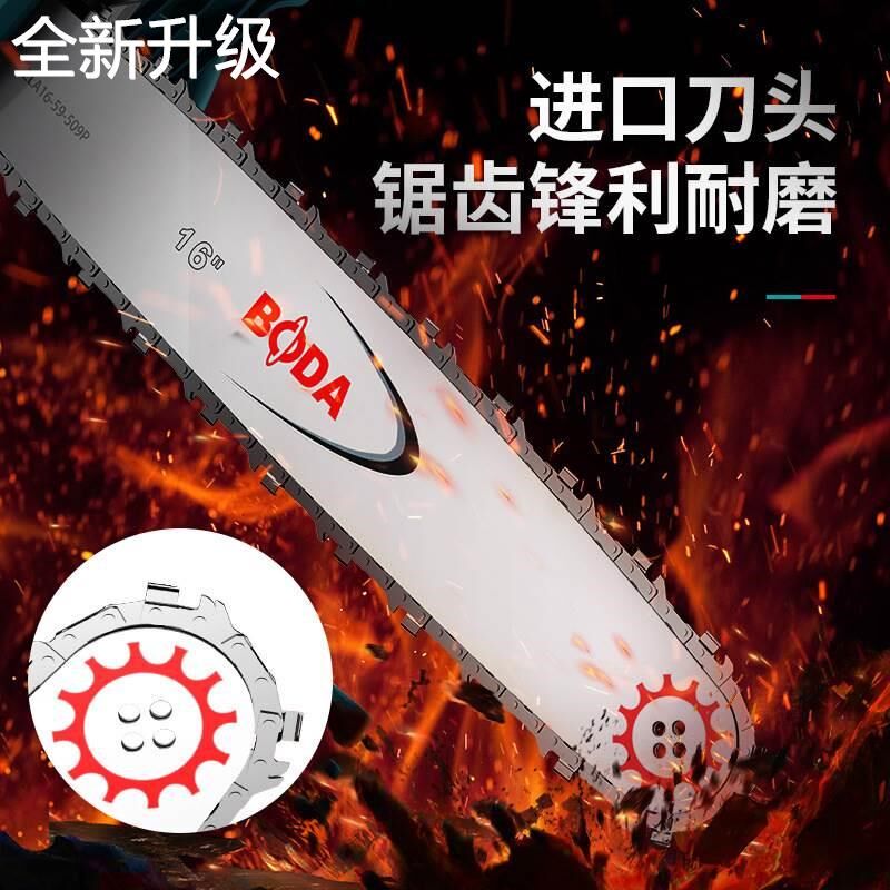 新款电锯伐木电动锯大功率家用锯小型链条锯子手持锯树手提电链锯