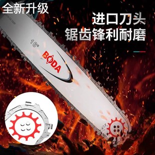 电锯伐木电动锯大功率家用锯小型链条锯子手持锯树手提电链锯 新款