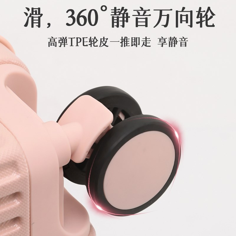 行李箱女双层防i爆拉链纯PC密码箱26寸拉杆箱28寸新款学生旅行箱