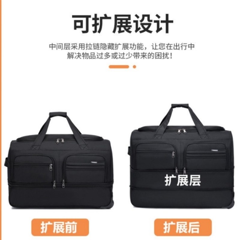 手提旅行拉杆包牛津布大容量帆布拖轮包女可折叠托运包男行李包袋