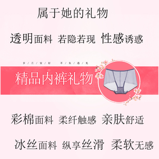 生日礼物送老婆媳妇妻子女人特别创意惊喜纪念送女朋友情人节礼品