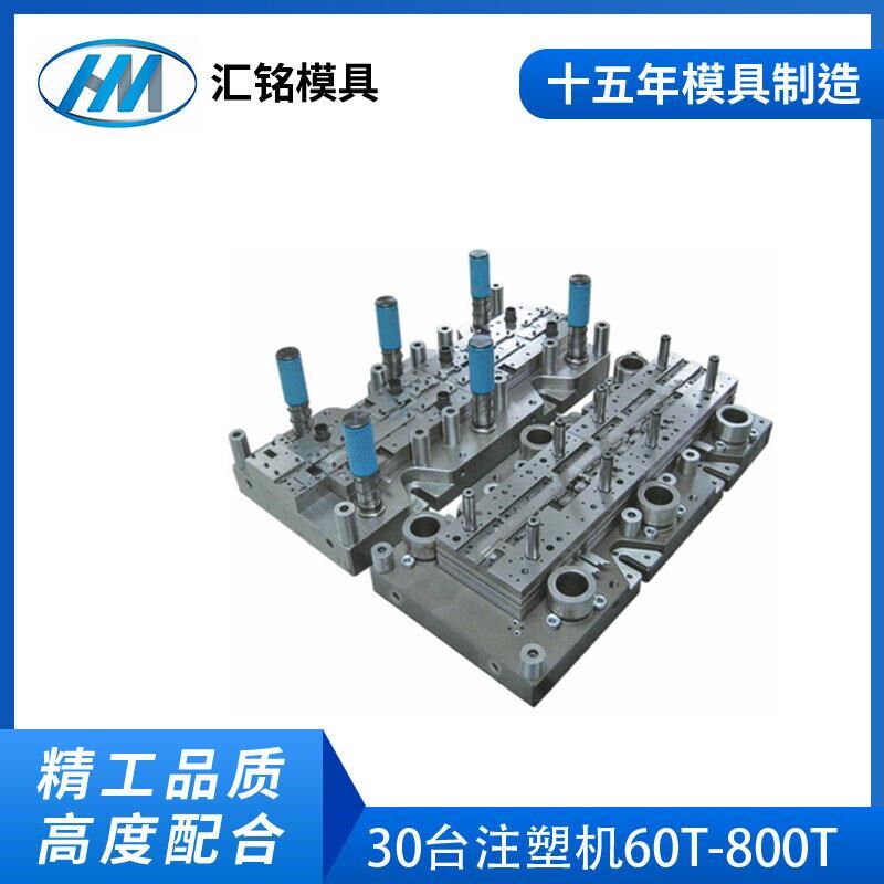 塑料外壳模具定制注塑加工 塑胶制品开模定做生产,五金/工具,其他机械五金,淘宝优惠券,粉丝福利购,淘宝优惠卷