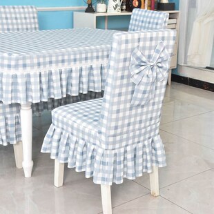 新款简约现代小方格桌椅套罩靠背坐垫一体套装布艺餐桌桌布椅子套