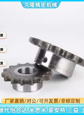 VLK02-60-9/10/11/12/13/14-D19/D20/D22/D24/D25/D28/D30/D32/35