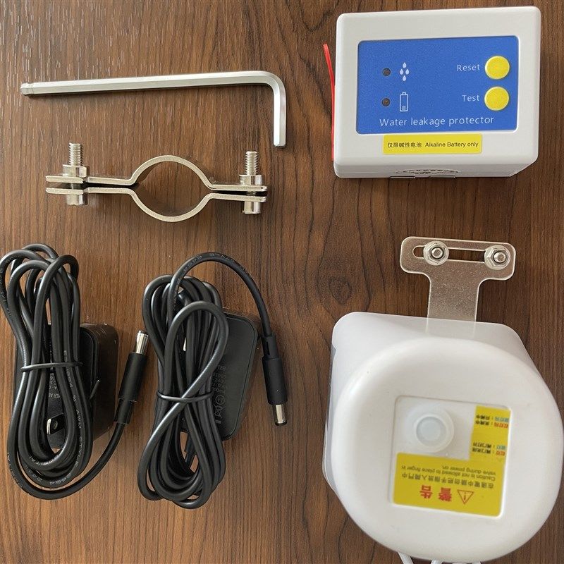 无线水浸保75112护家用机械手 离手动关闭无线远 距漏水保护器器