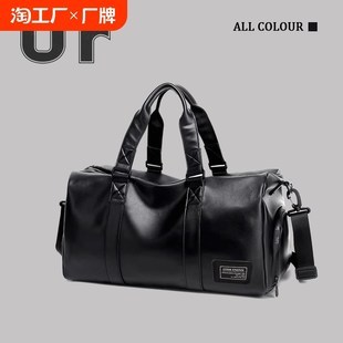 干湿分离运动健身包女2024新款大容量短途旅行包男士出差行李包