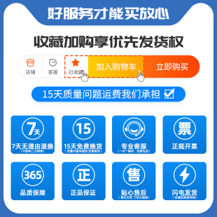 小型家用全自动商用A4封口器照片过胶机相片 热销290封口机便携式