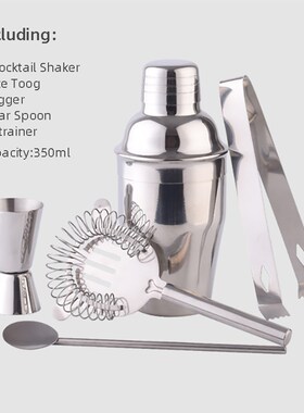 Wine Coctelera Batidora Boston Recipe Mixer Shaker Bartender