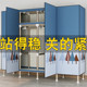 简易钢管出租屋家用衣柜加厚开全钢衣柜加固大容量卧室布加粗门式