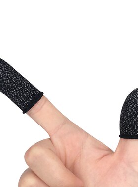 1Pair Mobile Game Controller Finger Gloves for PUBG Phone G