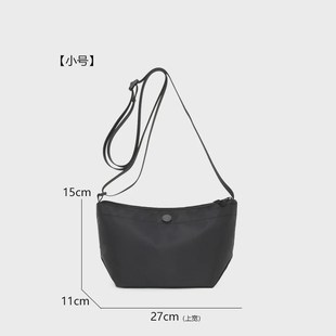 牛津布手机包尼女夏2025新款轻便斜挎小包迷你帆布单肩简约包新款