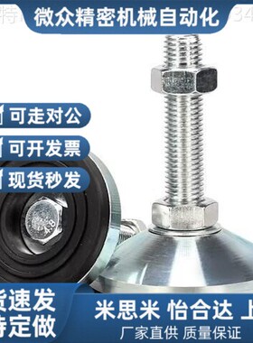 脚杯WLDXO01/06/D120/D100/D80-M6/M20/ML2J4-L150/L125/2A00/1L1