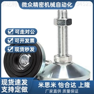 L125 1L1 D100 M20 ML2J4 D120 D80 2A00 脚杯WLDXO01 L150