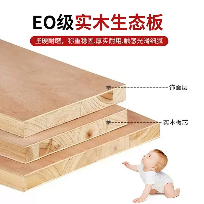 洗衣机架子置物架滚筒卫生间阳台A置物柜实木60深收纳柜上方储物