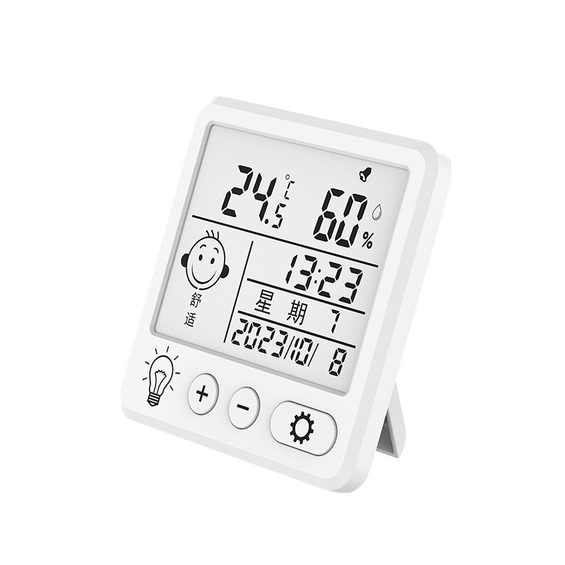 高精度电子数显温湿度计室内家用婴儿房壁挂式迷你温度精准温度表