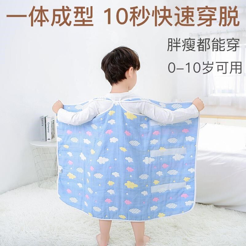 宝宝睡觉护肚子神器防踢被护肚围婴儿护肚脐肚兜小孩夏防着凉