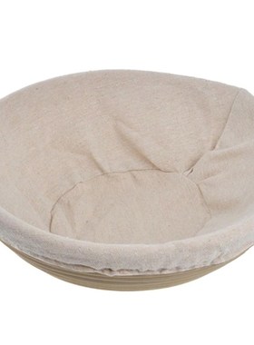 Banneton Proofing Bread Basket Round Oval Baking Cake Pans P