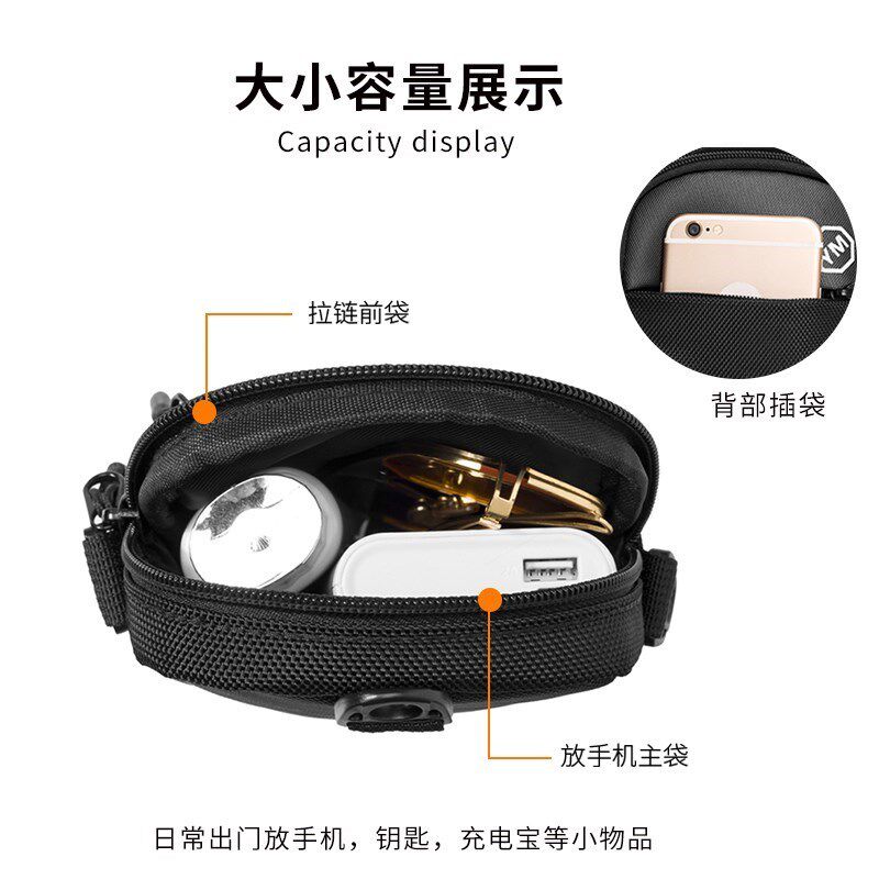 手机包男斜挎小包男士迷你轻w便单肩包小挎包牛津防水背包潮男款