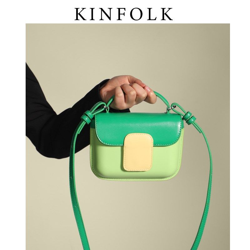 包包2023新款包包高质感小众设计魔方包撞色手提小方包单肩斜挎包,箱包皮具/热销女包/男包,小方包,淘宝优惠券,粉丝福利购,淘宝优惠卷