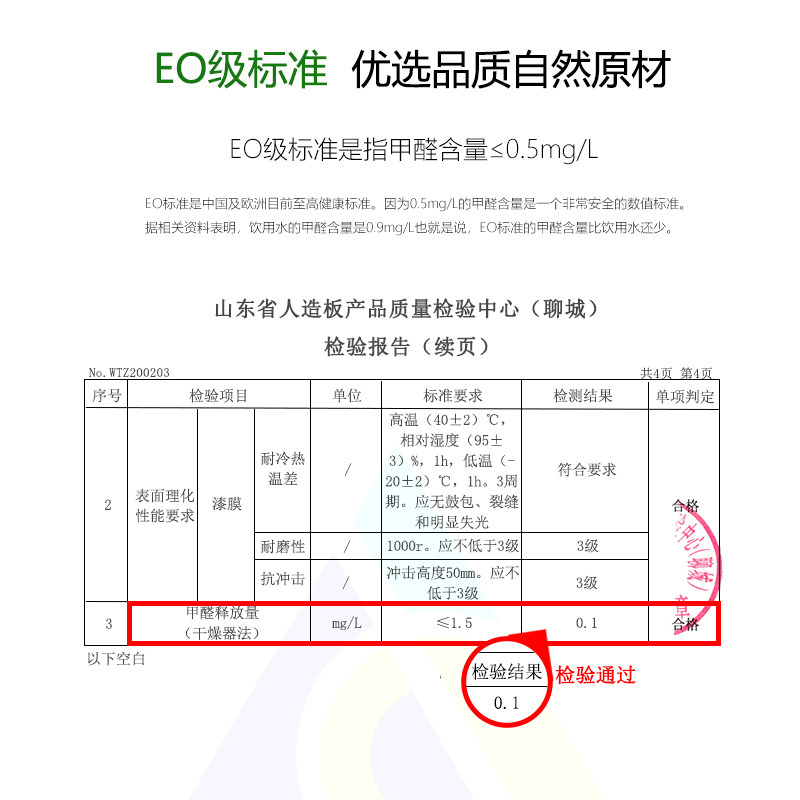 实木酒架展示架酒柜壁挂式架子餐厅饭店墙上悬挂式红酒格架置物架