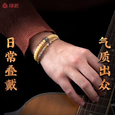 琢匠骨气手串朱砂道系饰品银饰配件手串配珠垫片编绳diy文玩配饰