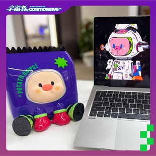 letsvan宇宙波超市猪系列-薯片纸巾盒BOOBOO桌面创意摆件周边现货