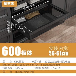 隔板柜储物拉篮窄丽索篮400柜改造柜衣柜拉篮 分类收纳900衣帽间