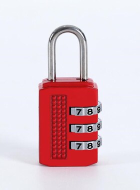 密码锁挂锁小迷行你健房身子柜门宿舍抽柜屉锁头N820锁子李箱小锁