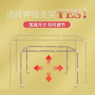 新款梦多福床帘支架可伸缩学生宿舍床帘上下铺支架大学寝室遮光帘
