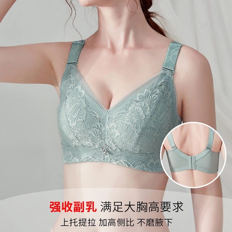内衣女大胸显小超薄无钢圈胸罩聚拢收副乳防下垂全罩杯大码文胸,女士内衣/男士内衣/家居服,文胸,淘宝优惠券,粉丝福利购,淘宝优惠卷