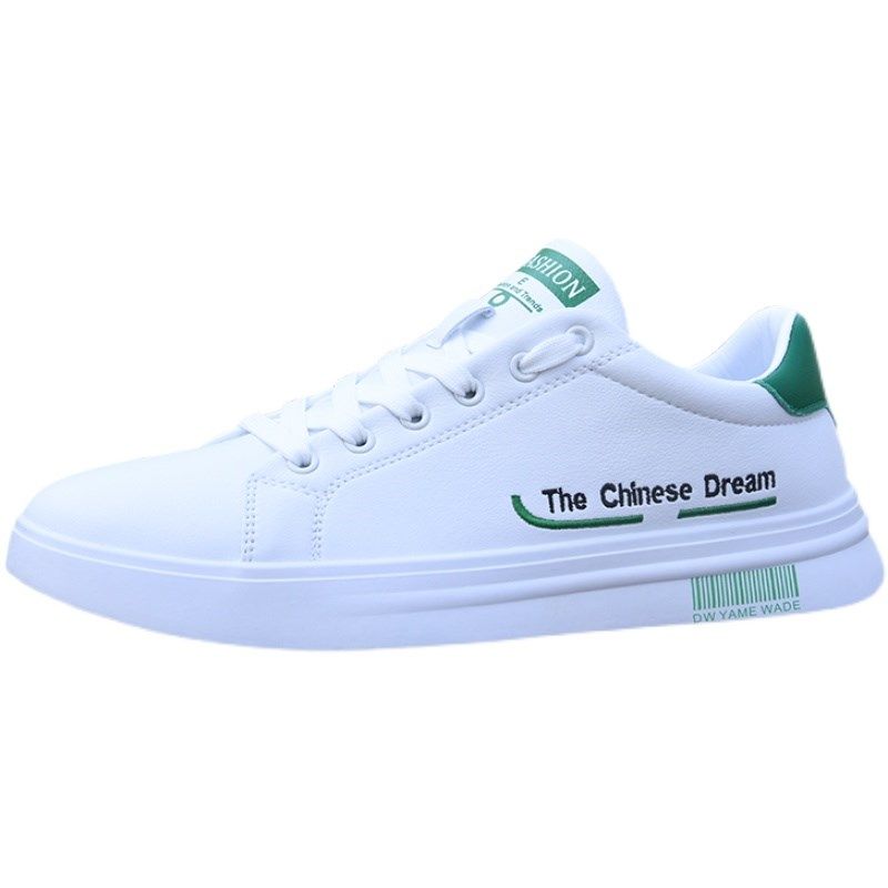 小白鞋男2023春季新款韩版潮流软底运动板鞋男白色鞋子透气休闲鞋,流行男鞋,单鞋,淘宝优惠券,粉丝福利购,淘宝优惠卷