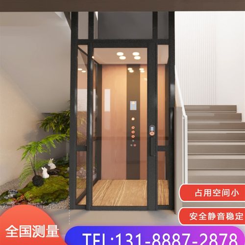 家用电梯二三层跃层别墅改造加装小型室内观光家庭四五六层曳引机