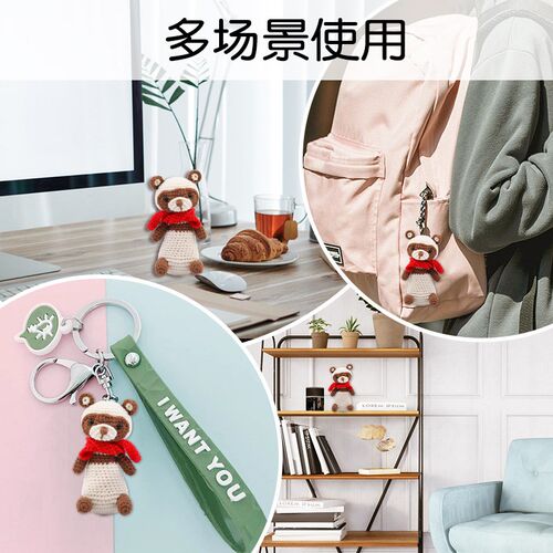 亚马逊新品英文说明书钩针材料包玩偶编织手工NDIY制作雪貂毛线团