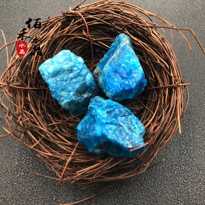 天然蓝色磷灰石原石祼石原石毛料奇石收藏原石矿物晶体教学