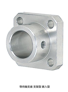 导向轴支座STHIRB/STHICB/STHIR/STHIC8/10/12/15/16/20/25/30/40