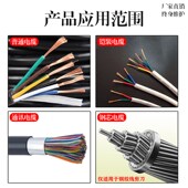 棘轮式 电缆剪钢绞线剪线缆剪刀断线钳铜铝J40J52J75J95J100齿轮剪