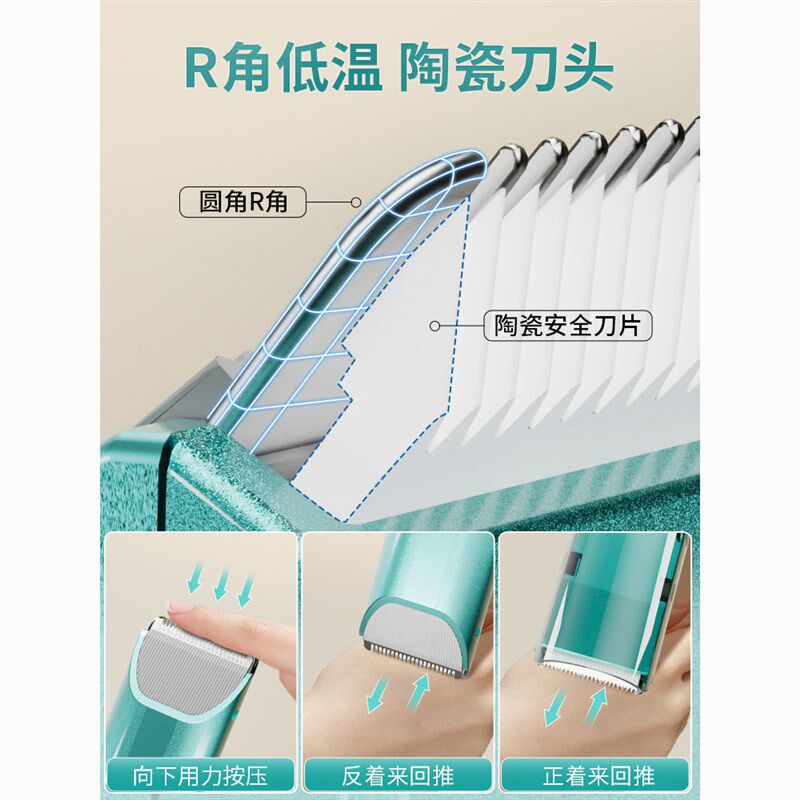 婴儿理发器快剪静音宝宝新生儿剃头发神器儿童自动吸发器防水充电