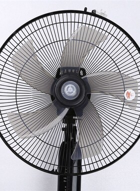 16 Inch Plastic Fan Blade Five Leaves with Nut Cover for Sta
