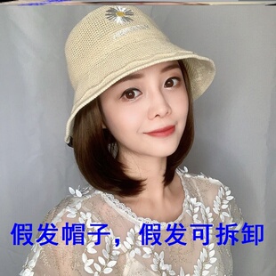 化疗帽子盆帽假发帽子可拆卸带头发的帽子夏款草帽折叠透气薄女士