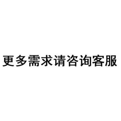 新品阳光玻璃房电自动遥控折叠天棚天幕天篷帘佳丽斯电机