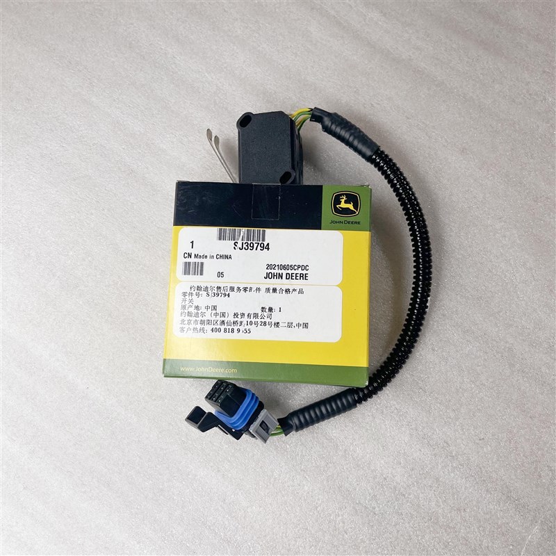 SJ39794约翰迪尔6B954拖拉机原厂配件6E1404 6095B动力输出轴开关