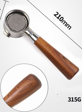 Coffee Bottomless Filter  Delonghi eco310 ecp35.31 51MM Repl