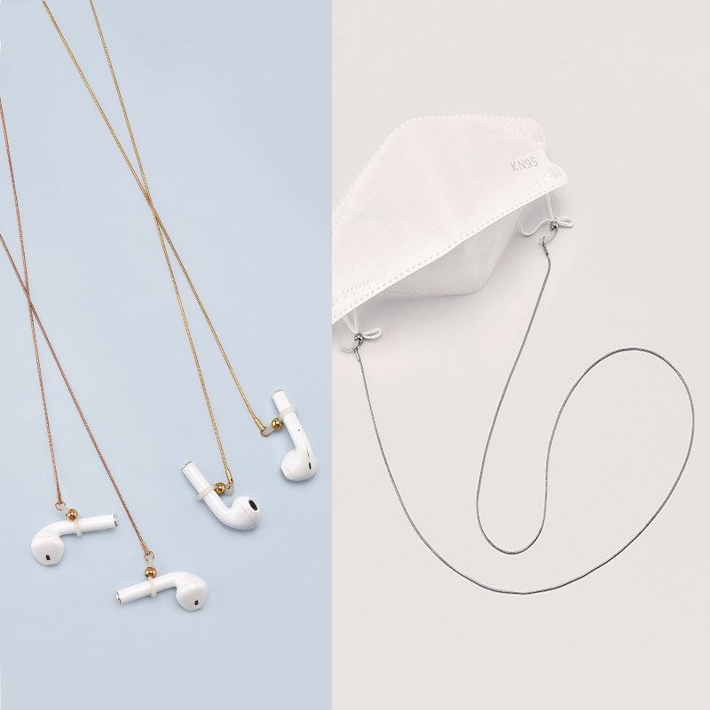 眼镜链女挂脖简约太阳眼睛墨镜防丢掉防脱落挂绳多功能口罩耳机链