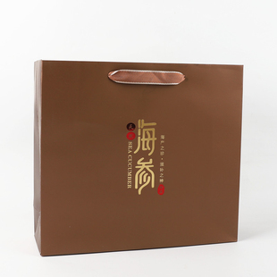 500克海斤f装海参礼品包高档海参盒一参礼盒海参盒装盒透明盒空盒