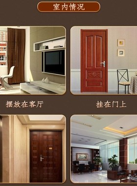 大门对阳台对窗隔断挂件入户门正对窗户穿堂风化解门帘山海镇凸镜