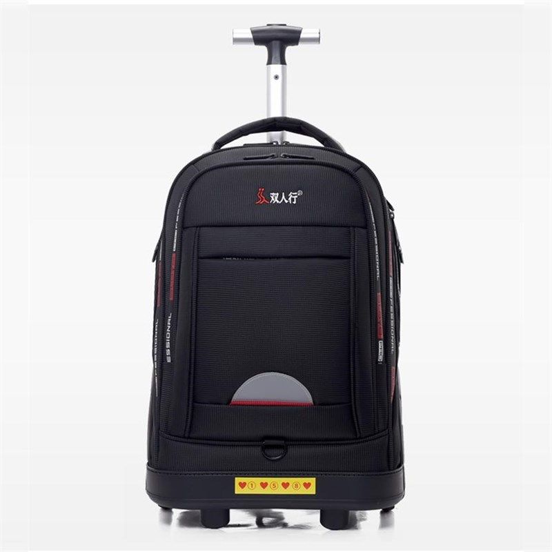 儿童小学生拉杆书包大容量爬楼男女孩456年级防水减负静音超轮子