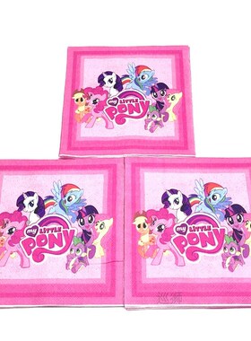 Cartoon My Little Pony 61Pcs/41Pcs Disposable Tableware Sets