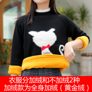 毛衣女秋冬百搭高中生少女初中y学生大童青少年加绒加厚女孩打底
