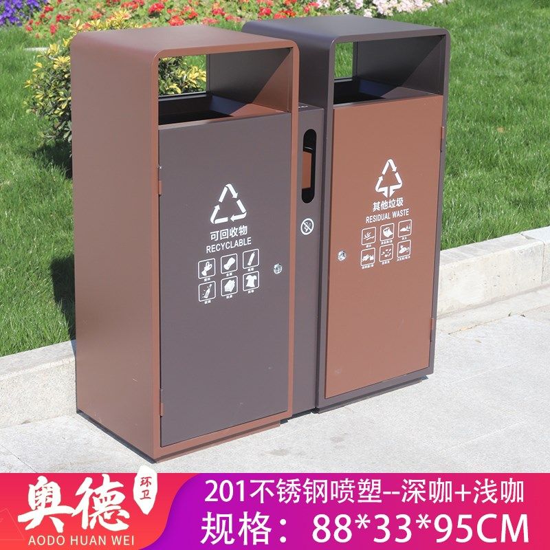 新款室外大号环卫垃圾桶 小区物业售楼处果皮箱 户外仿电镀垃圾筒,家庭/个人清洁工具,垃圾桶,淘宝优惠券,粉丝福利购,淘宝优惠卷