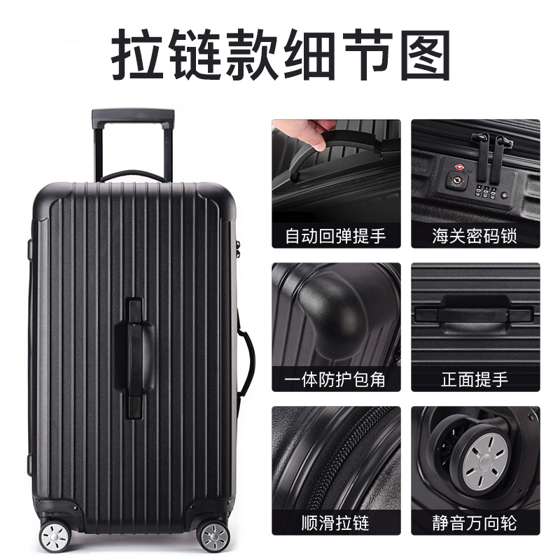 超大容量行李箱铝框男女万向轮拉杆箱28 G30 32 34寸托运旅行箱子